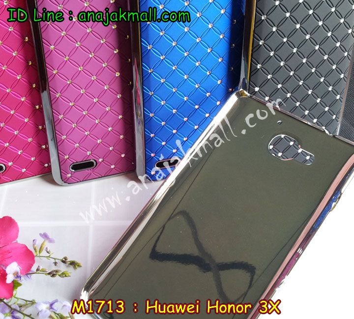 เคส Huawei G750,เคสหนัง Huawei G750,เคสไดอารี่ Huawei G750,เคสพิมพ์ลาย Huawei G750,เคสฝาพับ Huawei G750,กรอบอลูมิเนียมพิมพ์ลาย Huawei G750,เคสฝาพับพิมพ์ลาย Huawei G750,เคสยางใส Huawei G750,เคสกระจกหัวเว่ยจี6,เคสอลูมิเนียมหัวเว่ย G750,เคสโชว์เบอร์ huawei g750,เคสคริสตัล huawei g750,ซองหนัง huawei honor 3x,เคสฝาพับ huawei honor 3x,เคสประดับ Huawei g750,เคสขอบโลหะลายการ์ตูน Huawei G750,เคสอลูมิเนียมลายการ์ตูน Huawei G750